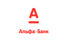 Банк Альфа-Банк в поселке совхоза Прибытковский